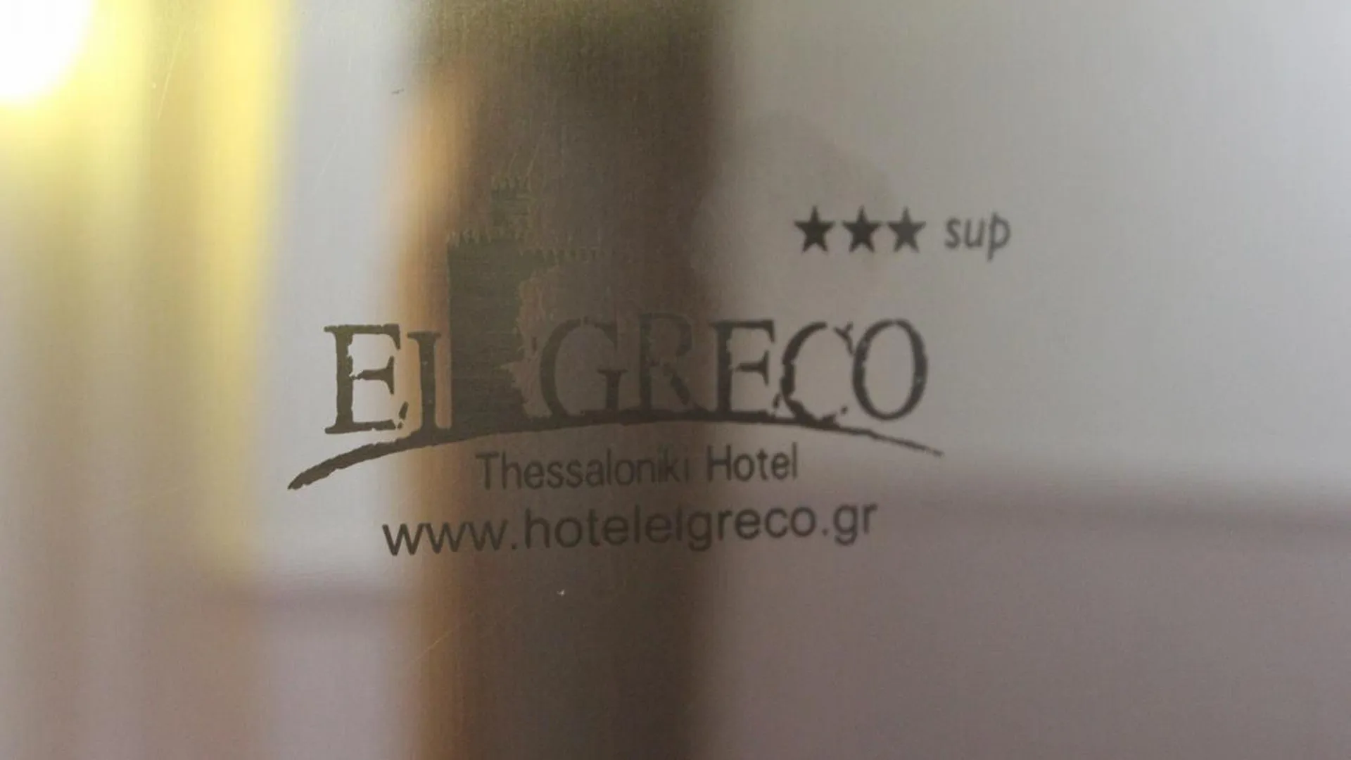 Hotel El Greco Tessalónica 3*,